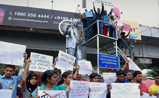 Rohith Vemula.j